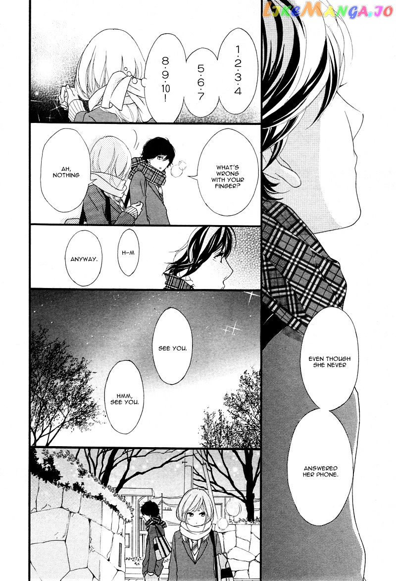 Ao Haru Ride, Chapter 35 image 34